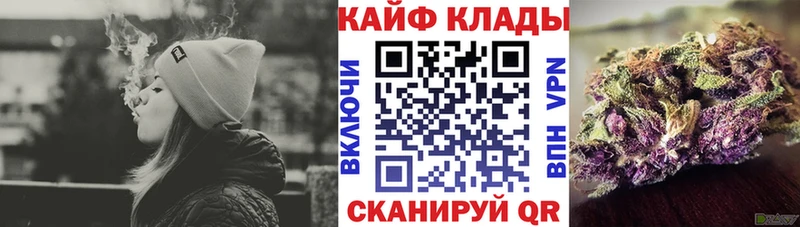 МЕТАДОН Калининград