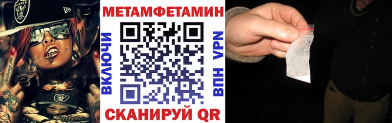 Amphetamine VHQ Калининград