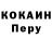Метадон methadone medyzets