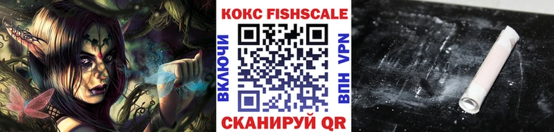 Cocaine 97% Калининград