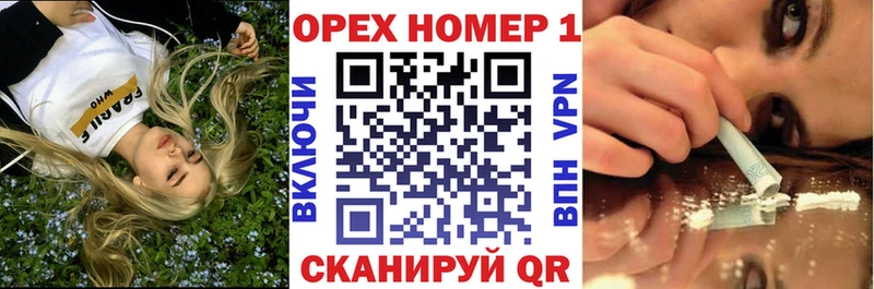 COCAIN FishScale Калининград
