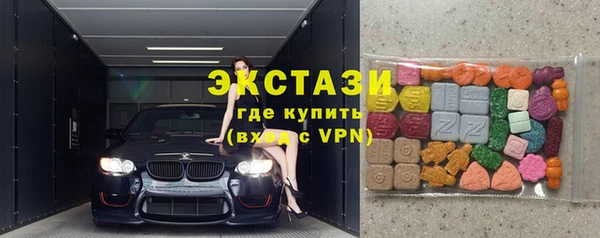 шишки Абинск