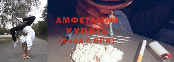 наркотики Алексеевка