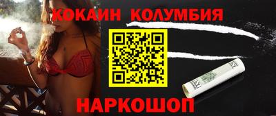 mdpv Гусев