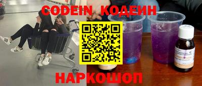 прущие крисы Гусь-Хрустальный