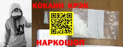mdpv Гусев
