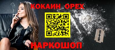 mdpv Гусев