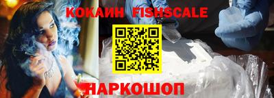 прущие крисы Гусь-Хрустальный