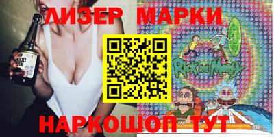 МДМА Моздок