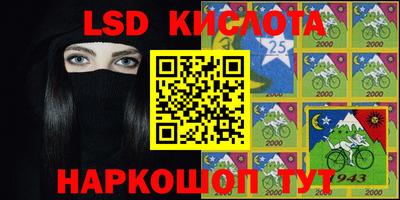 ECSTASY Донской