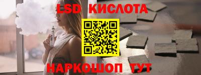mdpv Гусев