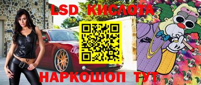 прущие крисы Гусь-Хрустальный