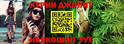 mdpv Гусев