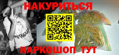 mdpv Гусев