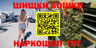 прущие крисы Гусь-Хрустальный