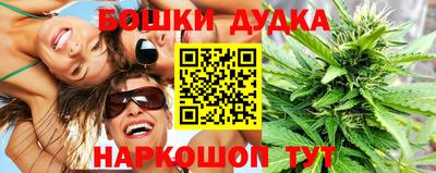 ECSTASY Донской