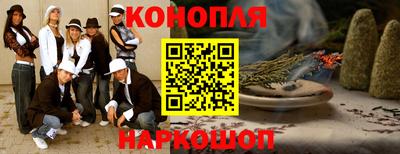 ECSTASY Донской