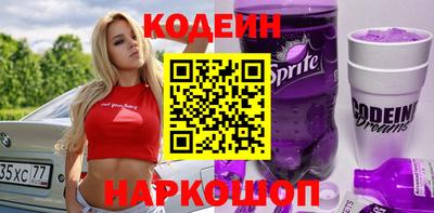 mdpv Гусев