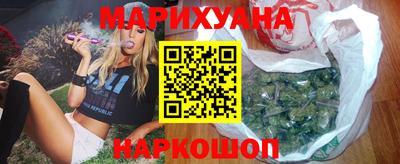 mdpv Гусев