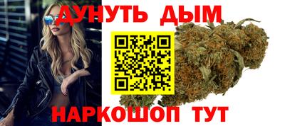 прущие крисы Гусь-Хрустальный
