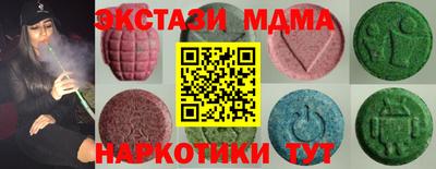 прущие крисы Гусь-Хрустальный