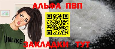 mdpv Гусев