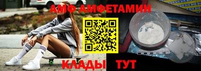 mdpv Гусев