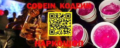 кокс Дубна