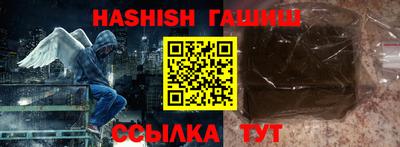 прущие крисы Гусь-Хрустальный