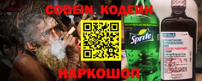 mdpv Гусев