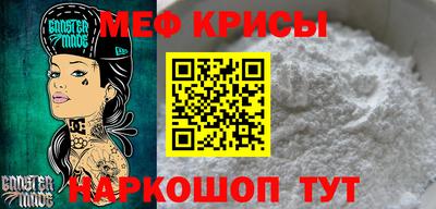 ECSTASY Донской