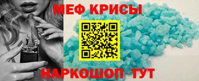 кокс Дубна